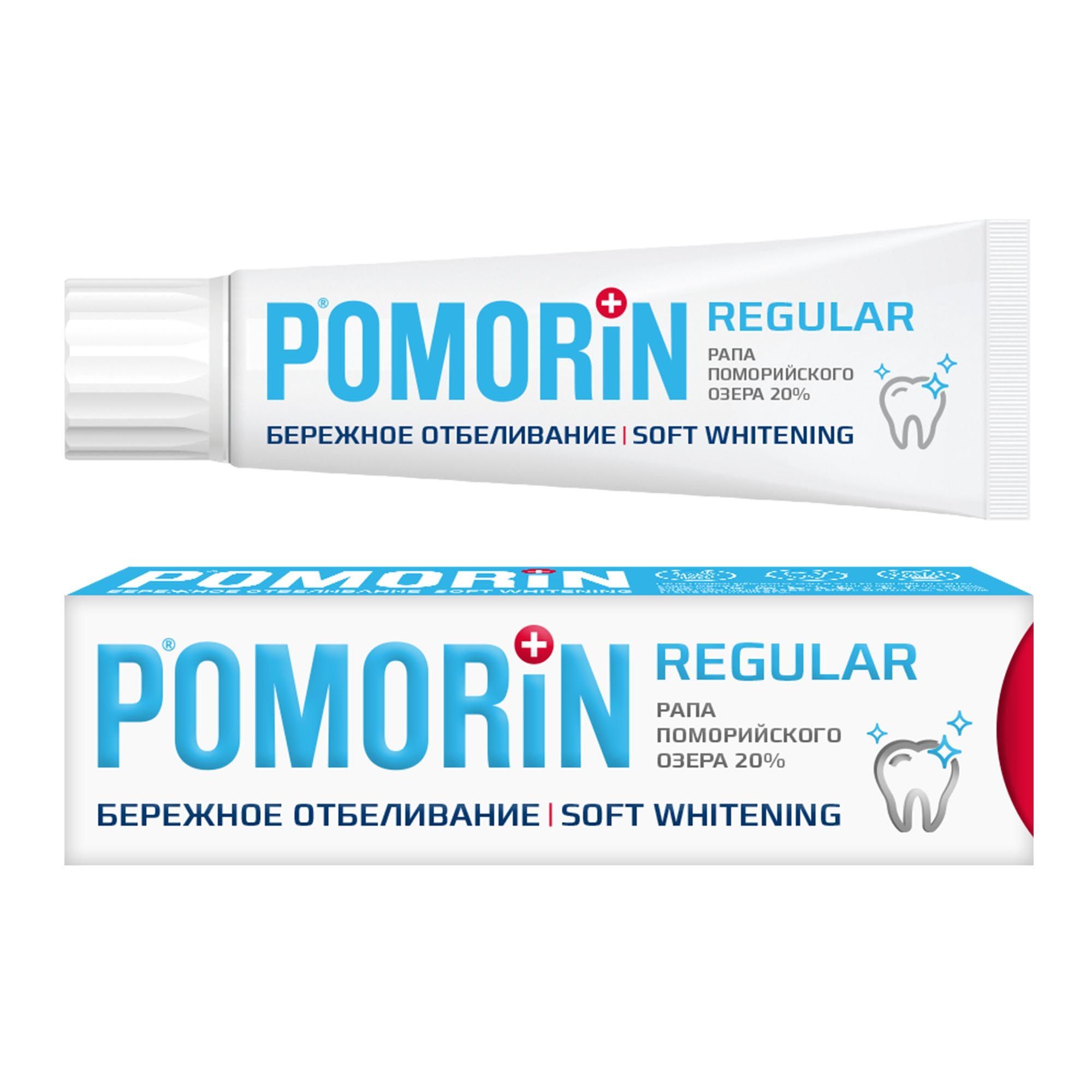 Изображение товара Зубная паста Pomorin Regular Soft Whitening для бережного отбеливания и защиты эмали 100 мл