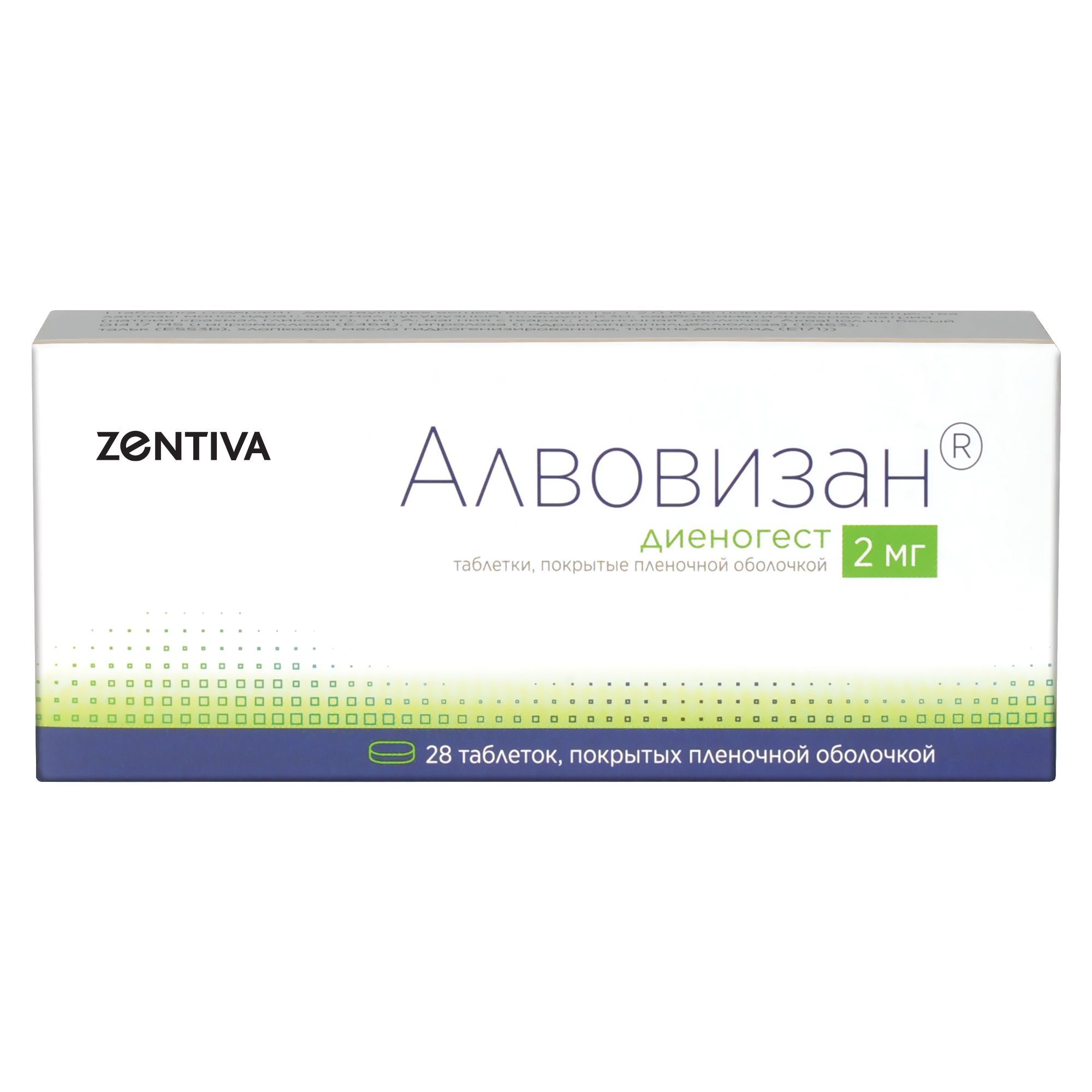 Изображение товара Алвовизан таблетки п/о плен. 2мг 28шт