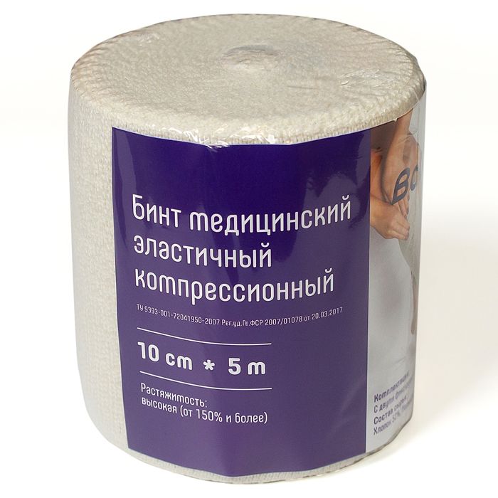 Изображение товара Бинт эластичный комппрессионный высокой растяжимости с 2-мя клипсами Baltic medical/Балтик медикал 10см х 5м