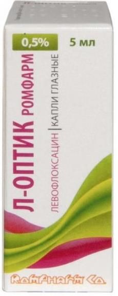 Изображение товара Глазные капли Л-Оптик Ромфарм, левофлоксацин 0,5%, 5 мл
