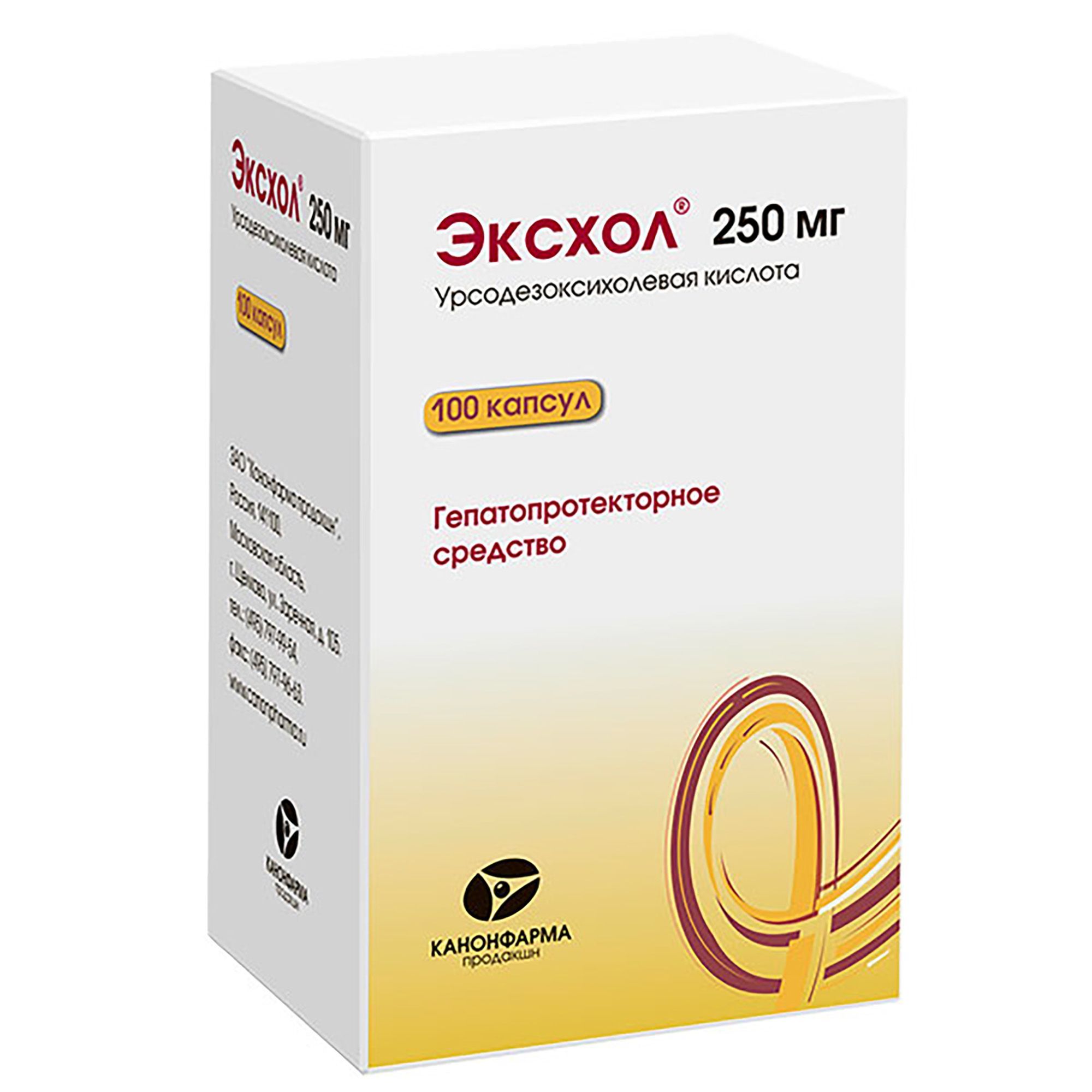 Изображение товара Эксхол капсулы 250мг 100шт гепатопротектор желчегонное средство