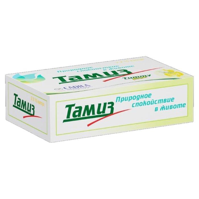 Изображение товара Тамиз капсулы 200мг для нормализации пищеварения