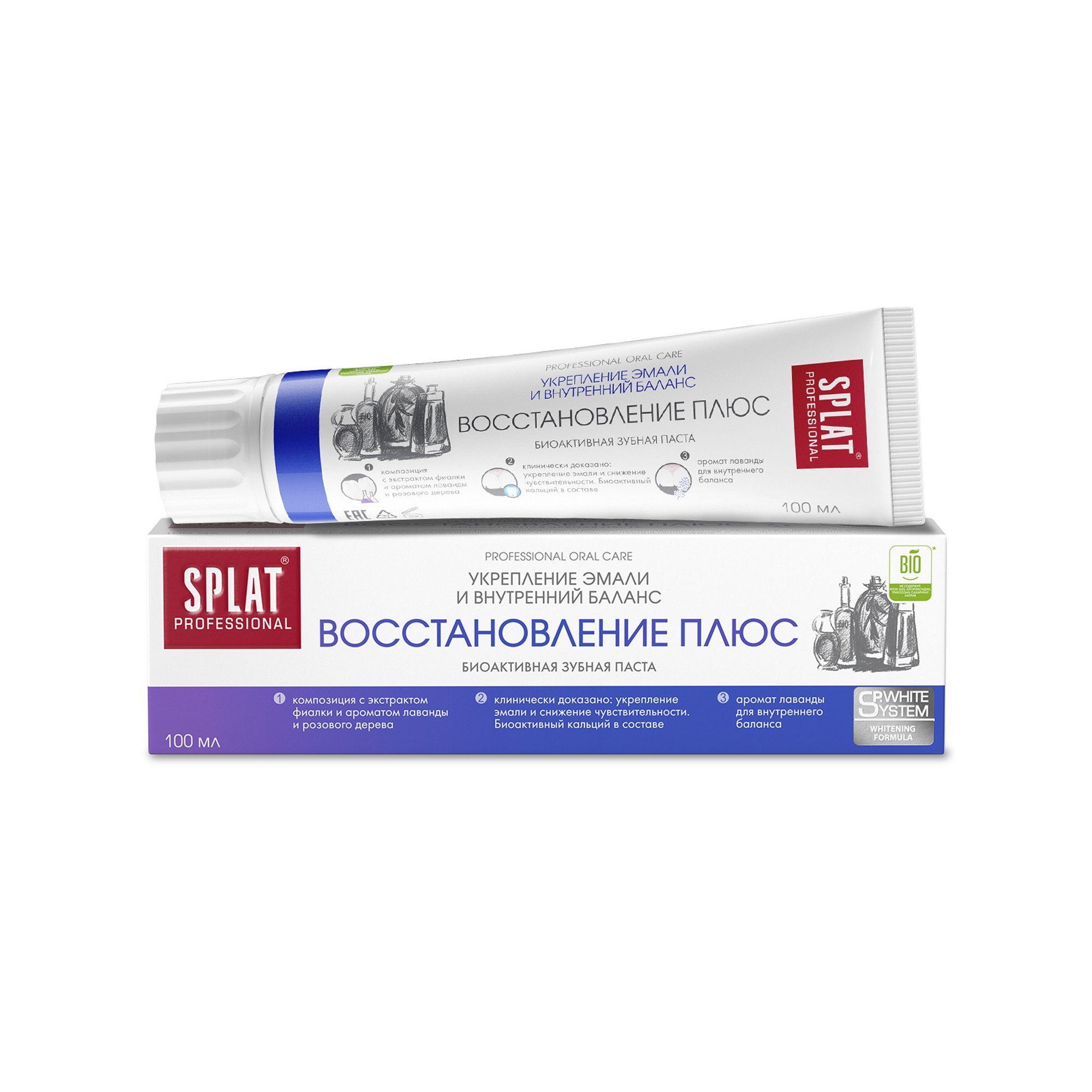 Изображение товара Гелевая зубная паста восстановление Plus Professional Splat 100 мл