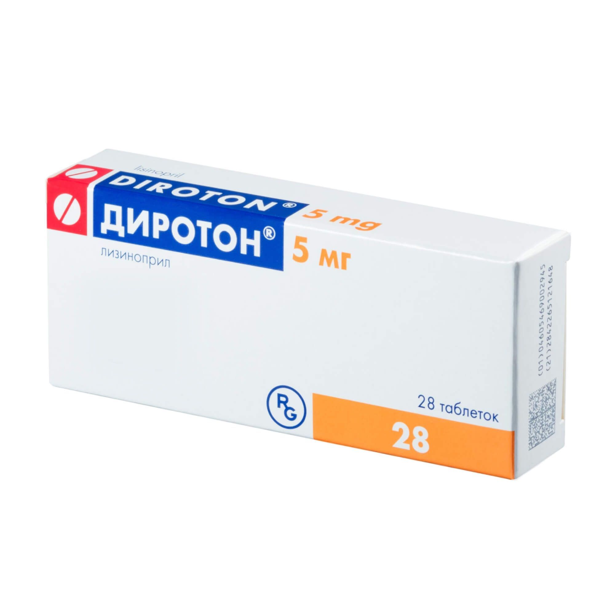 Изображение товара Диротон таблетки 5мг для лечения артериальной гипертензии