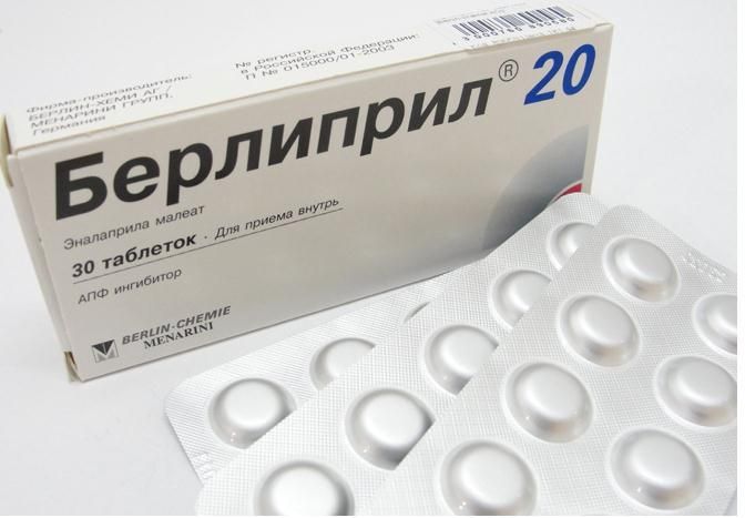 Изображение товара Берлиприл 20 мг 30 таблеток для лечения гипертензии