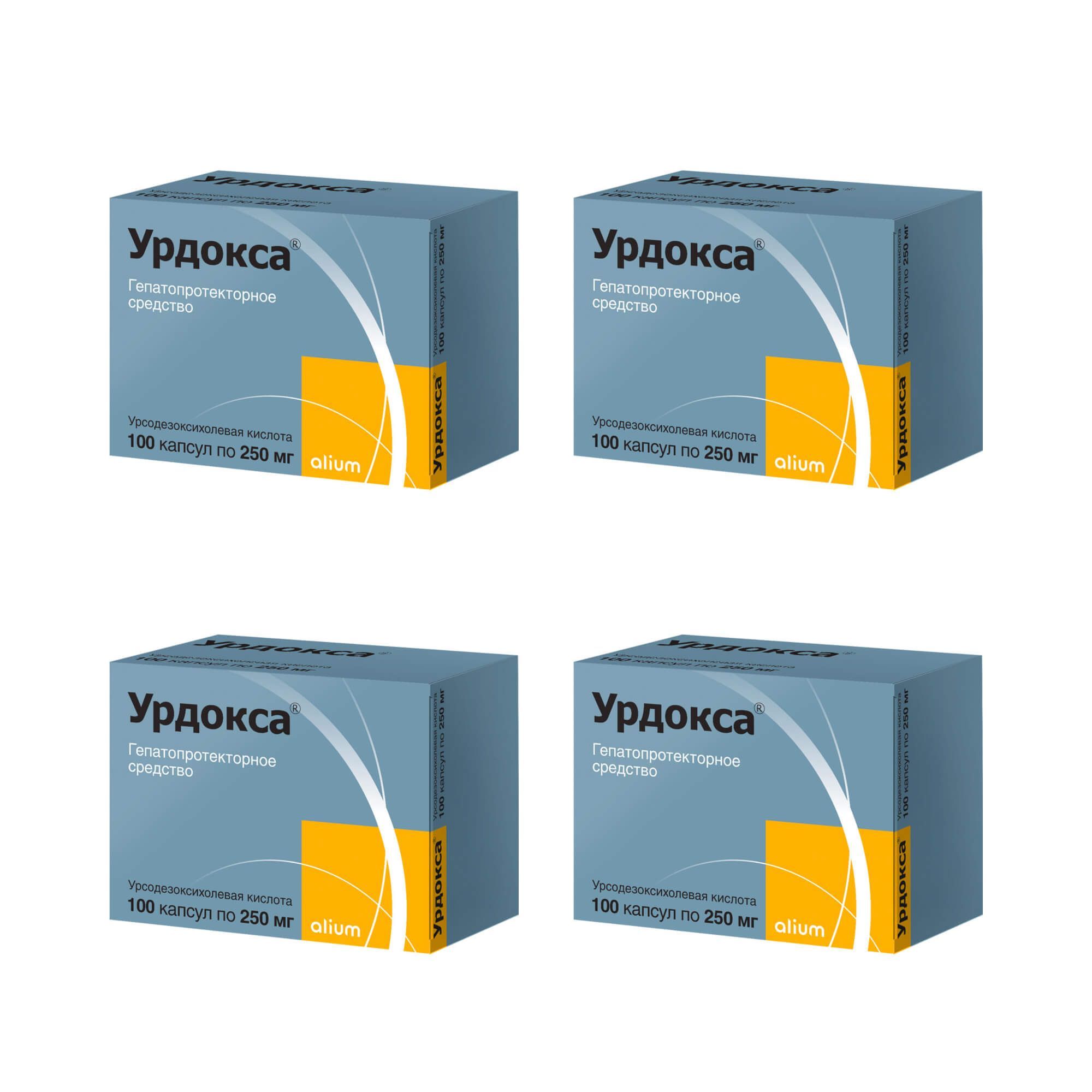 Изображение товара 4Х Урдокса капсулы 250мг 100шт