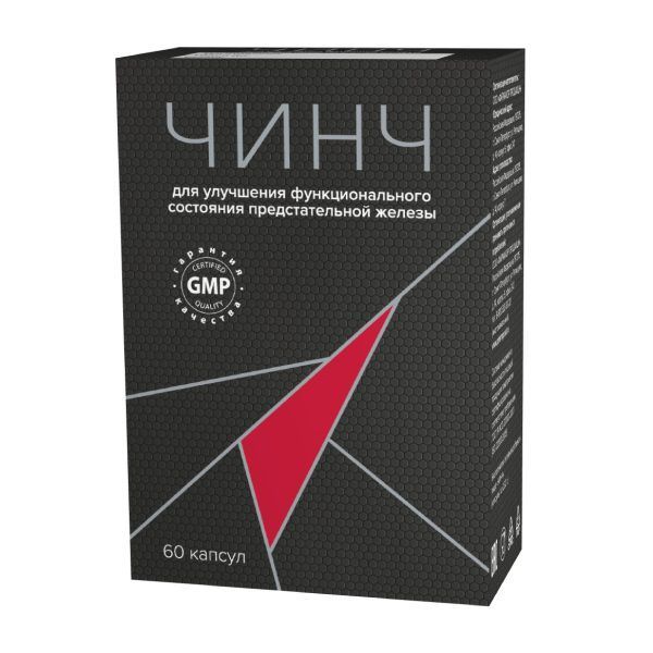 Изображение товара Чинч капсулы 0,32г 60шт