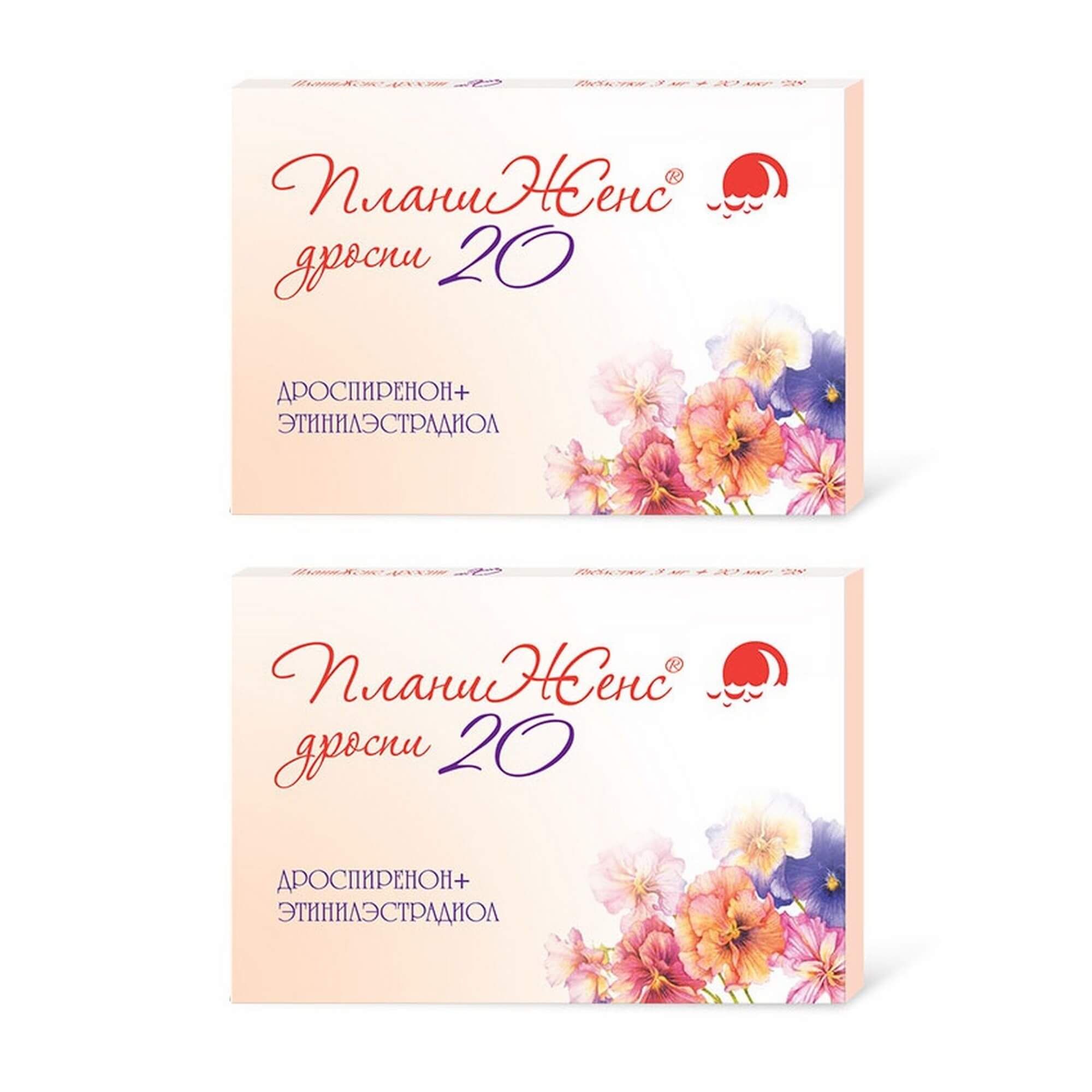 Изображение товара 2Х ПланиЖенс Дроспи таблетки 3мг+0,02мг контрацептив для женщин