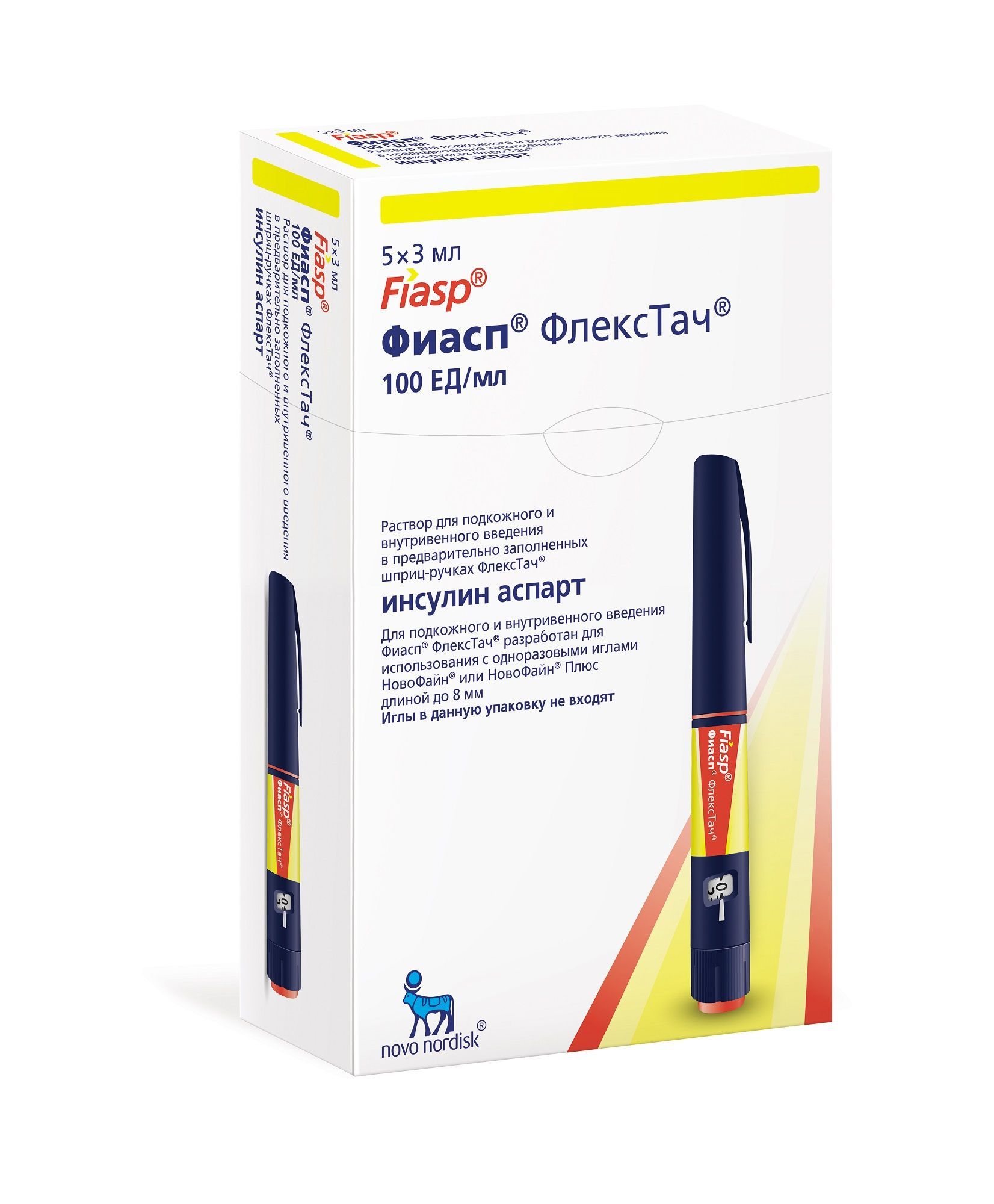 Изображение товара Фиасп раствор для п/к и в/в введ. фл. картридж в шприц ручке ФлексПен 100ЕД/мл 3мл 5шт