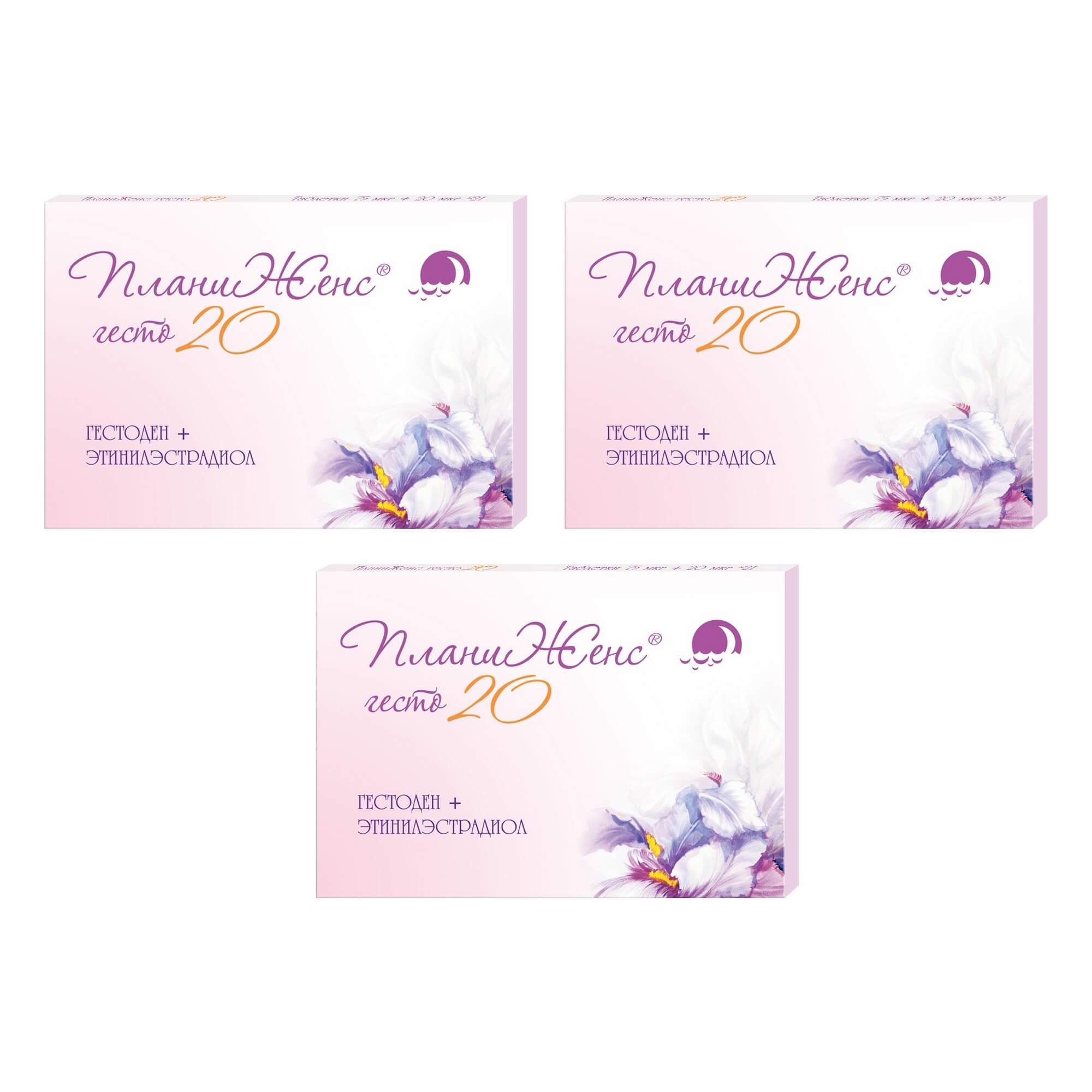 Изображение товара 3Х ПланиЖенс Гесто таблетки 75мкг+20мкг по рецепту 21 шт