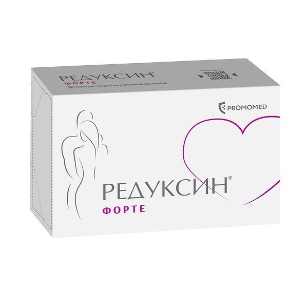 Изображение товара Редуксин Форте таблетки 850мг+15мг 30шт для снижения веса ожирения