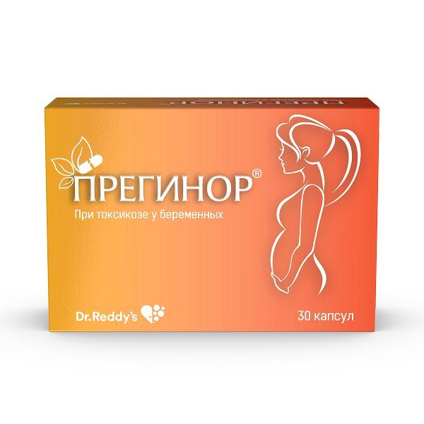 Изображение товара Прегинор Артлайф капсулы 550мг 30 штук для женского здоровья Изображение товара Прегинор Артлайф капсулы 550мг 30 штук для женского здоровья