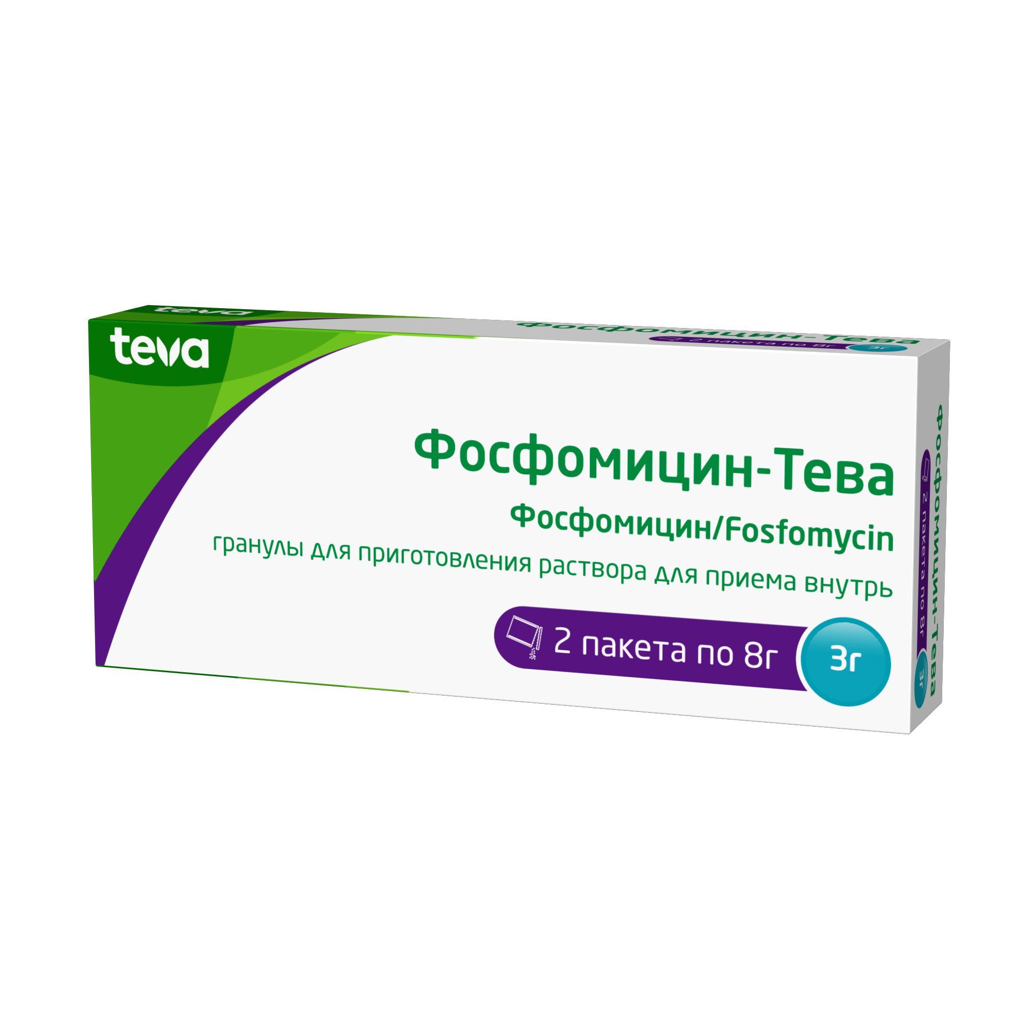 Изображение товара Фосфомицин-Тева гранулы для приг. раствора для приема внутрь пак. 3000мг 8г 2шт