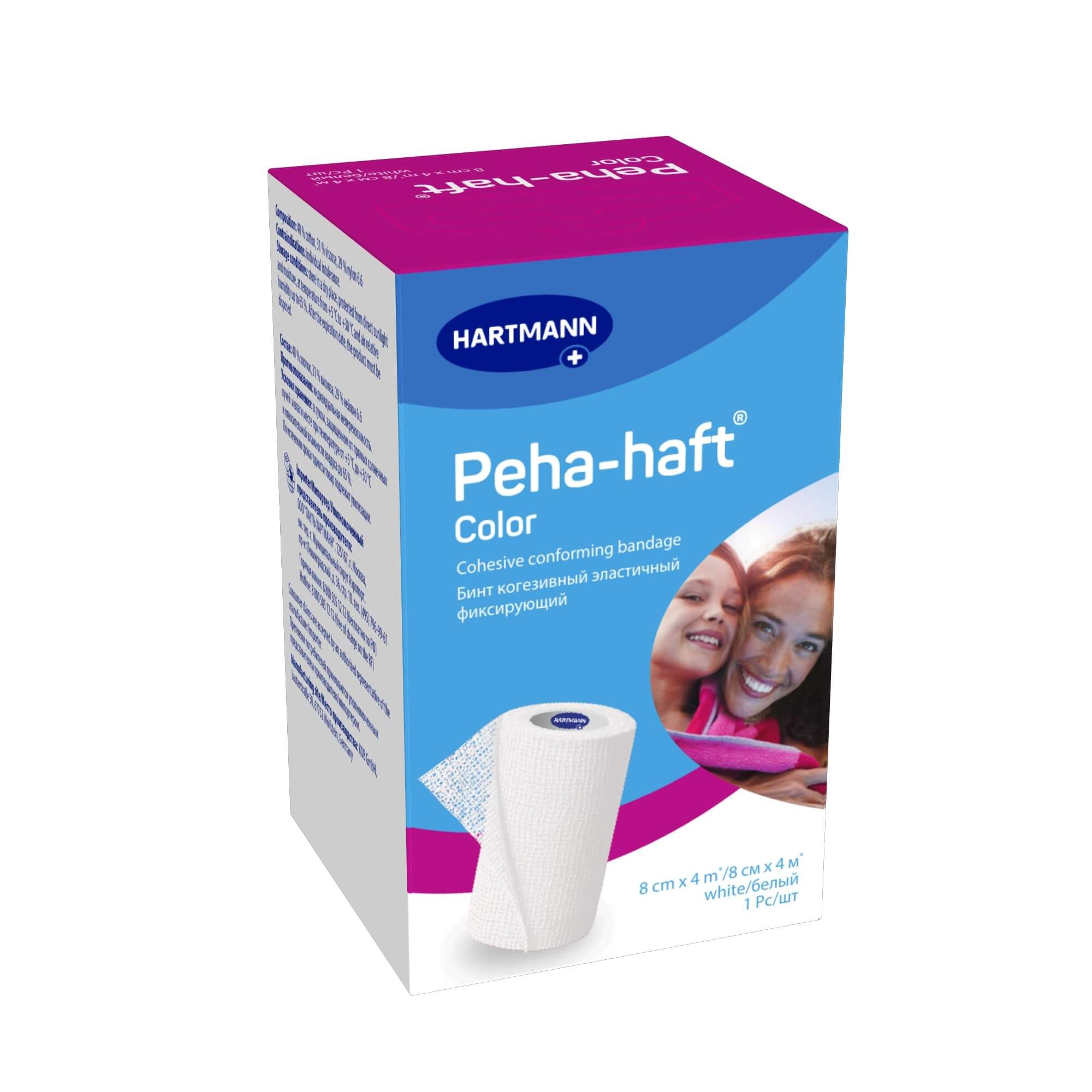 Изображение товара Самофиксирующийся белый бинт Peha-haft 8см х 4м для фиксации и иммобилизации