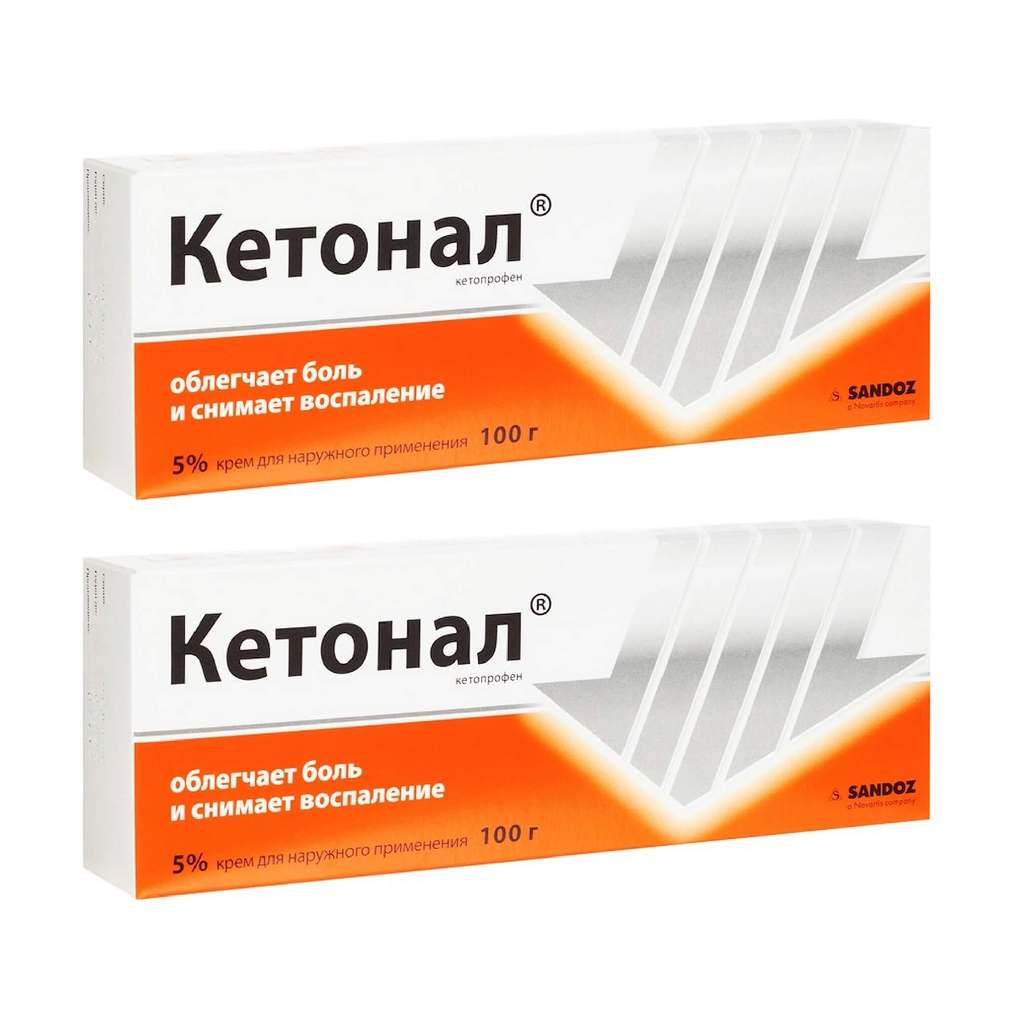 Изображение товара 2Х Кетонал крем для наружного применения 5% 100г