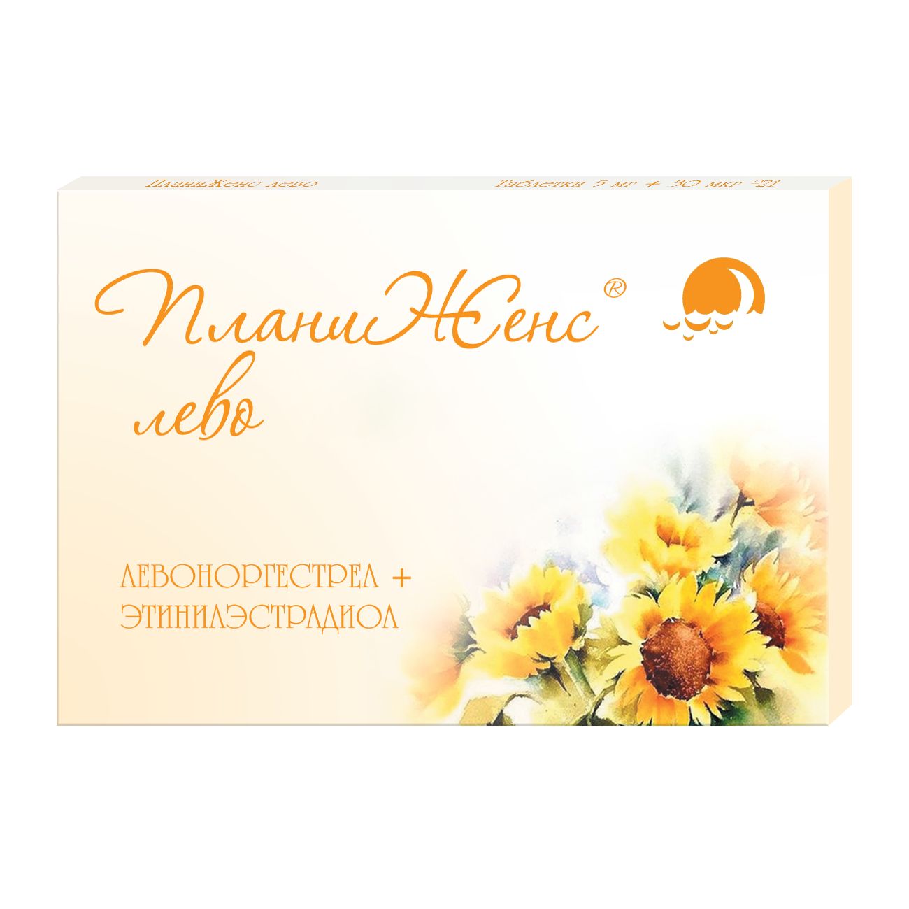 Изображение товара ПланиЖенс Лево таблетки п/о 150мкг+30мкг 21шт
