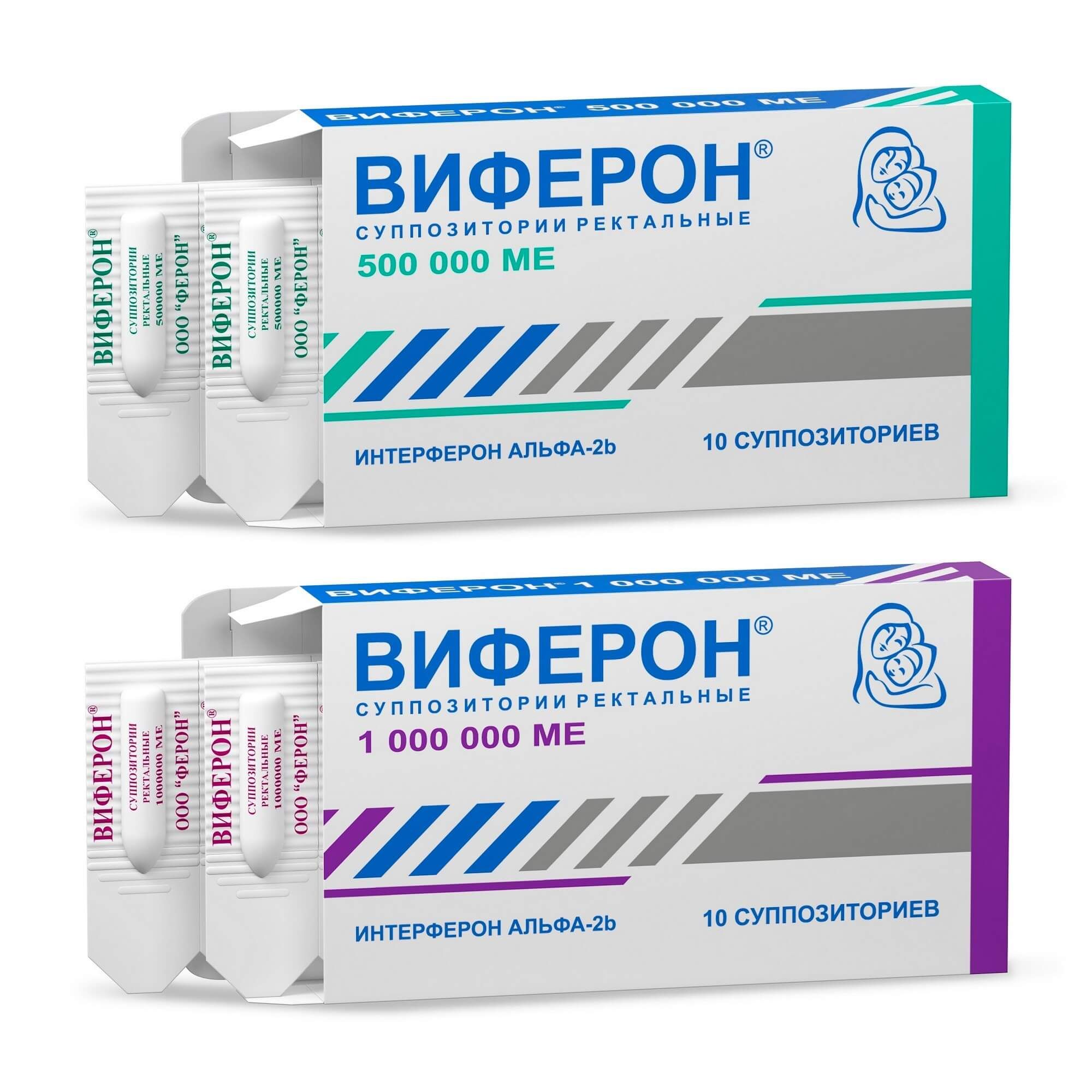 Изображение товара Виферон суппозитории ректальные 500000МЕ и 1000000МЕ, 10 шт
