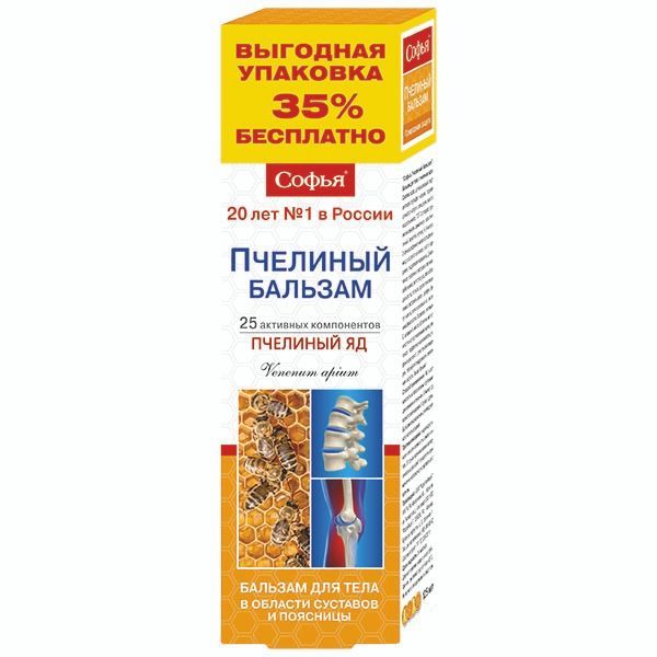 Изображение товара Крем для тела пчелиный яд Софья 125мл для суставов и воспалений