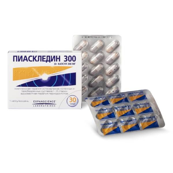 Изображение товара Пиаскледин 300 капсулы 300мг для лечения остеоартрита суставов