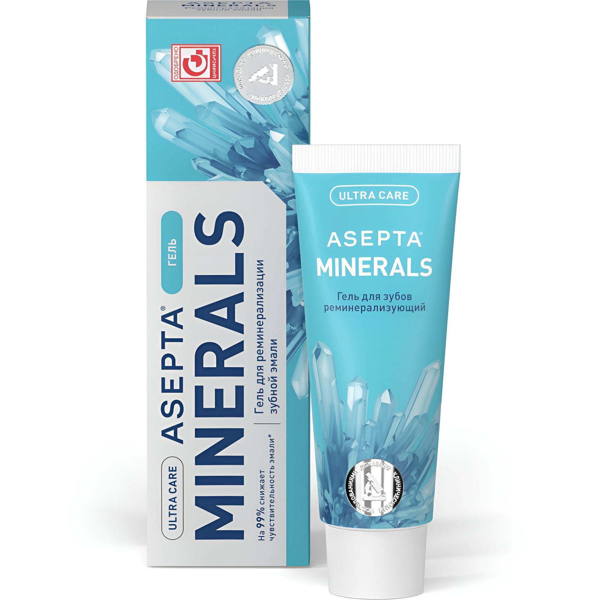 Изображение товара Гель для зубов реминерализующий Асепта 40г