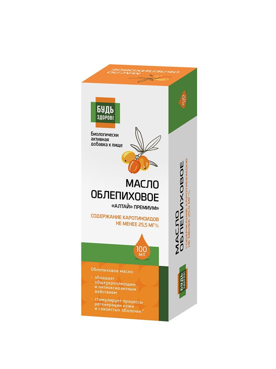 Изображение товара Масло облепиховое Будь Здоров! масло для приема внутрь 180мг 100мл
