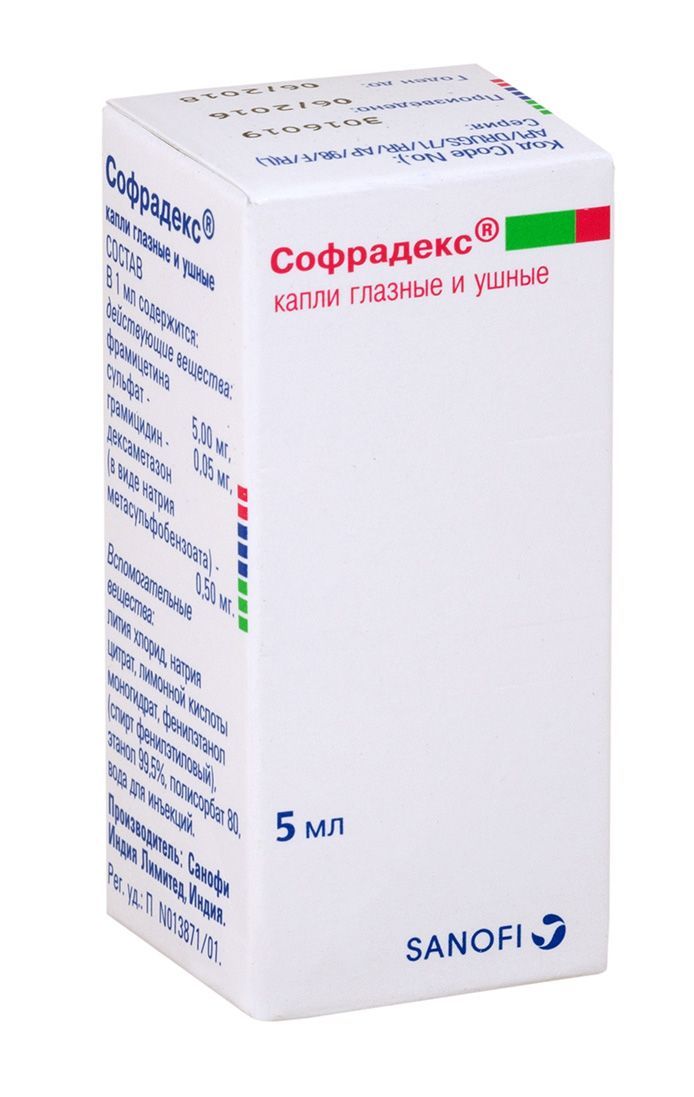 Изображение товара Софрадекс капли глазные и ушные 5 мл противовоспалительный антибиотик ГКС
