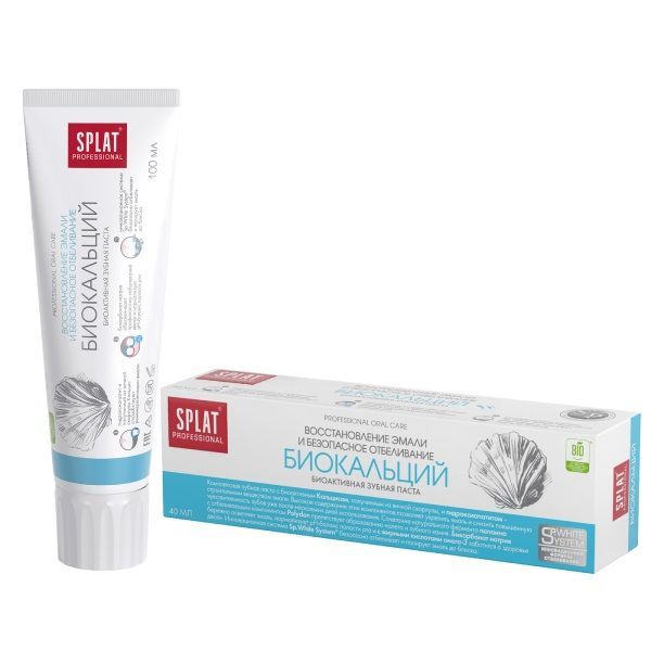 Изображение товара Паста зубная биокальций Professional Splat/Сплат 100мл