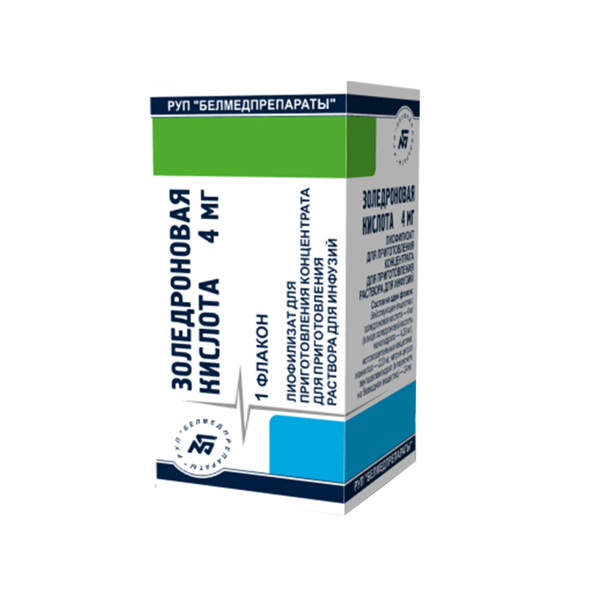 Изображение товара Золедроновая кислота лиофилизат для приг. концентрата для приг. раствора для инфузий фл. 4мг