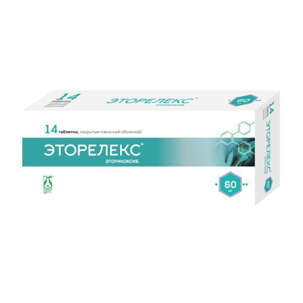 Изображение товара Эторелекс таблетки п/о плен. 60мг 14шт