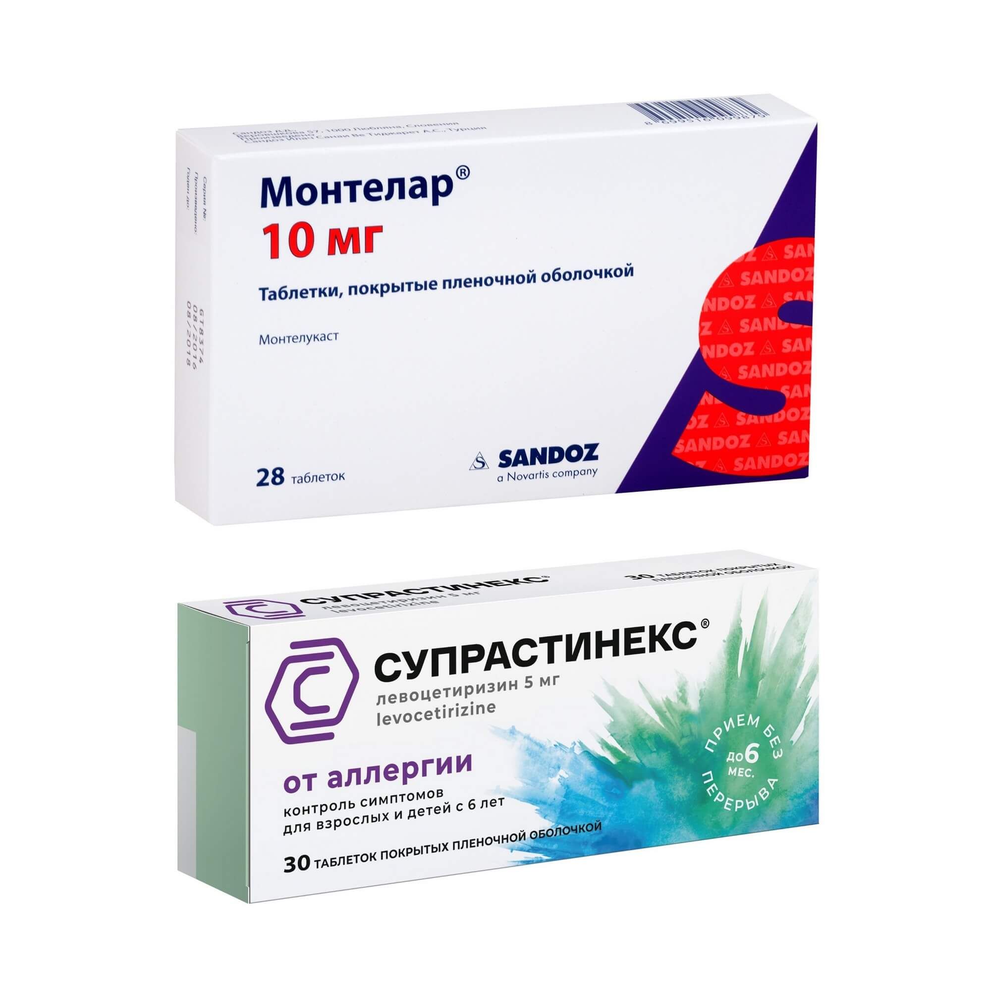 Изображение товара 1X Супрастинекс таблетки п/о плен. 5мг 30шт + 1X Монтелар таблетки п/о плен. 10мг 28шт