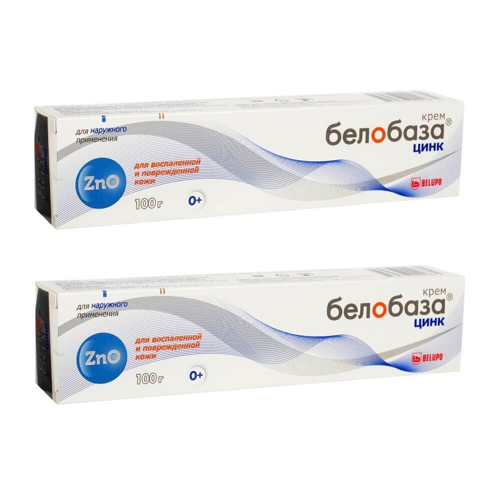 Изображение товара 2Х Белобаза цинк крем 100г - противовоспалительный уход за кожей