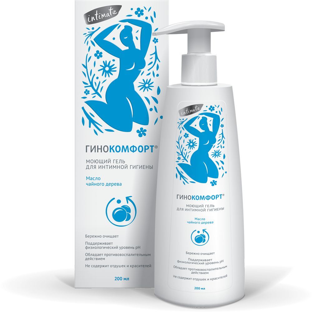 Изображение товара Гель для интимной гигиены комплексный Гинокомфорт 200мл