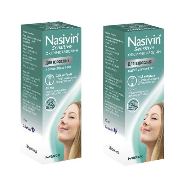 Изображение товара Називин Сенситив спрей назальный 22,5 мкг/доза 10 мл Изображение товара Називин Сенситив спрей назальный 22,5 мкг/доза 10 мл