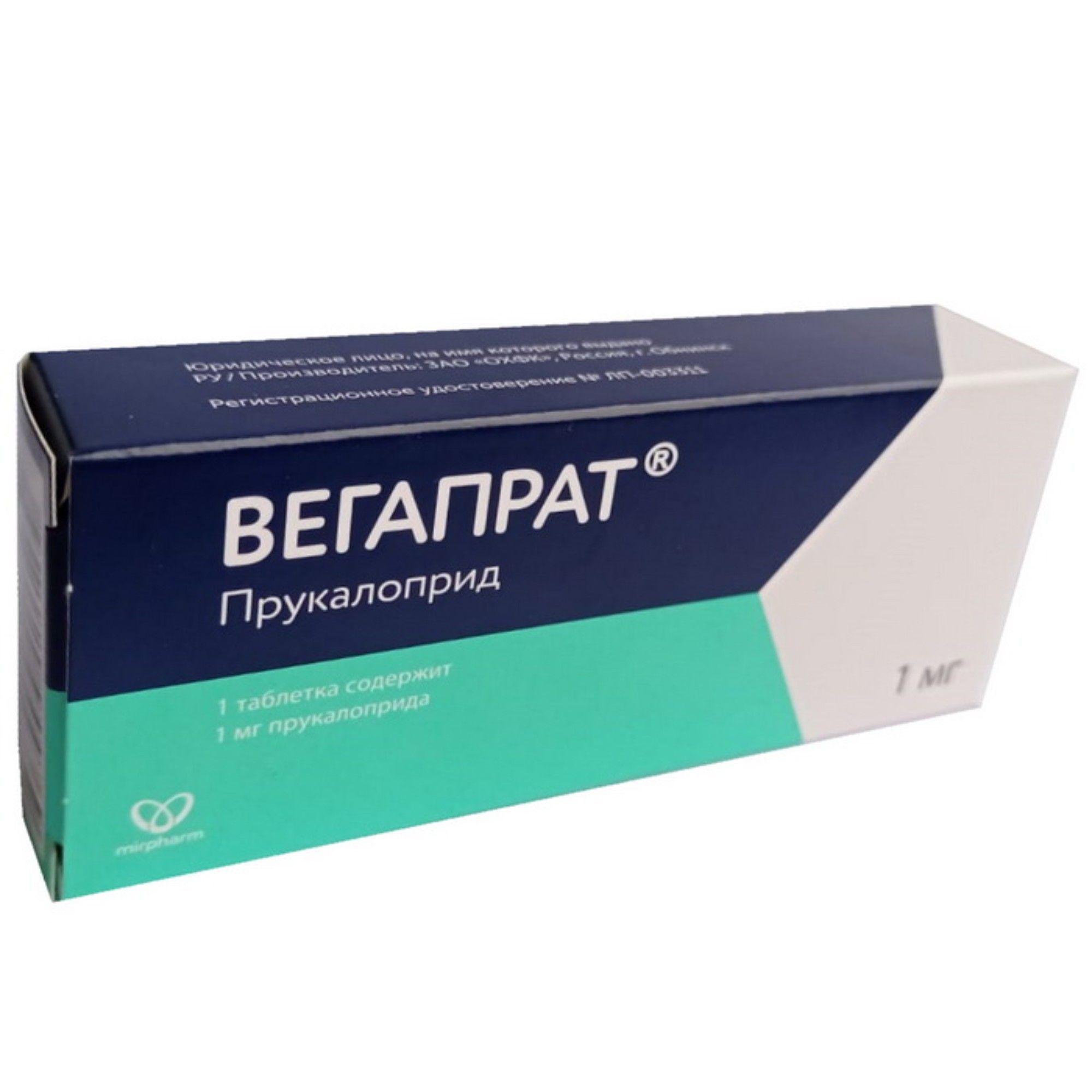 Изображение товара Вегапрат таблетки п/о плен. 1мг 30шт