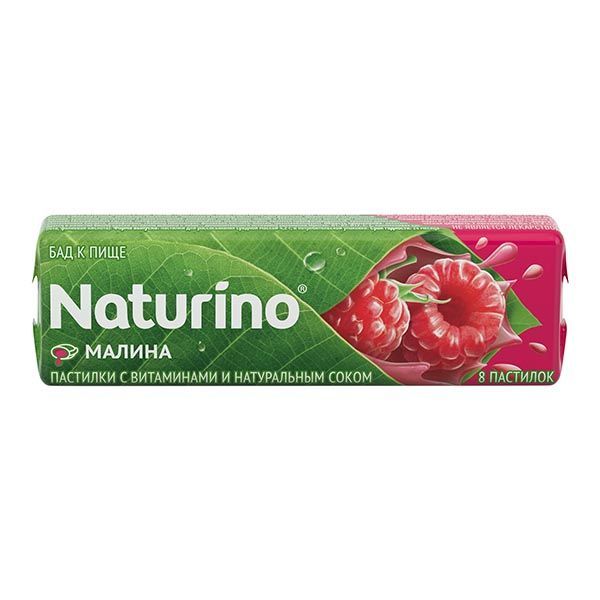 Изображение товара Пастилки Naturino (Натурино) Малина с витаминами и натуральным соком 36,4 г