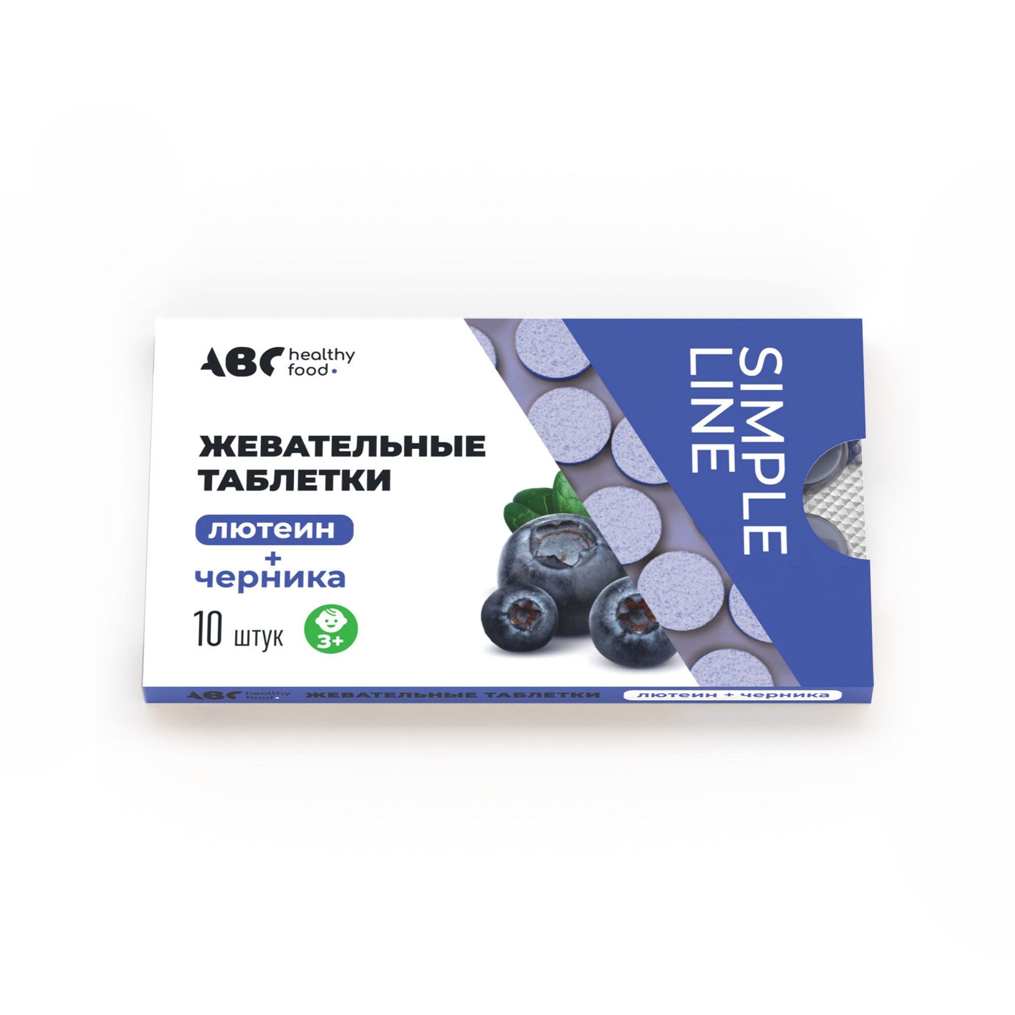 Изображение товара Лютеин+Черника 3+ Abc Healthy Food таблетки жевательные 1040мг 10шт