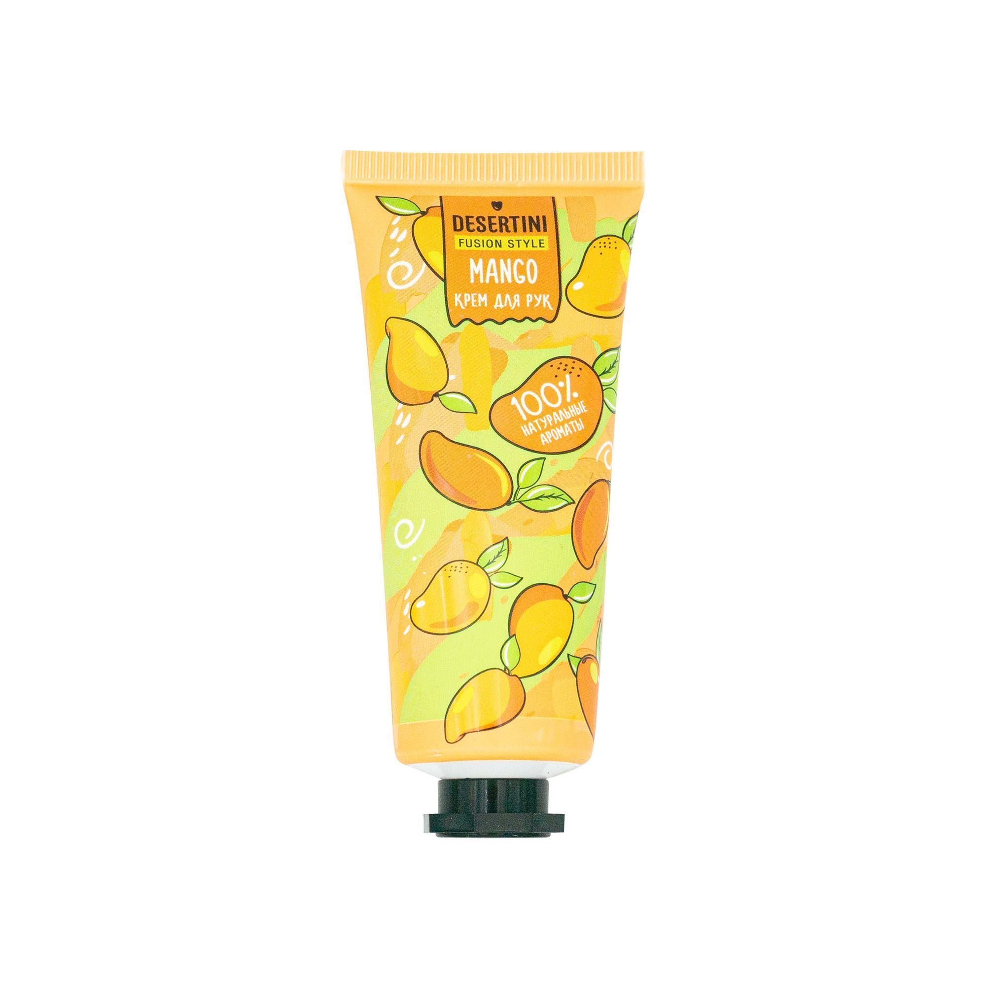 Изображение товара Крем для рук и ногтей с ароматом манго Desertini 30 мл увлажняющий и укрепляющий