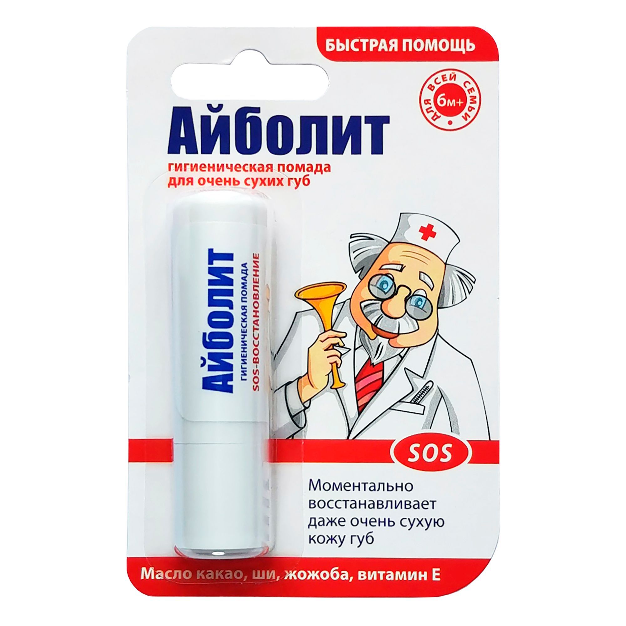 Изображение товара Помада губная гигиеническая SOS-восстановление от 6 мес. Айболит Аванта 2,8г