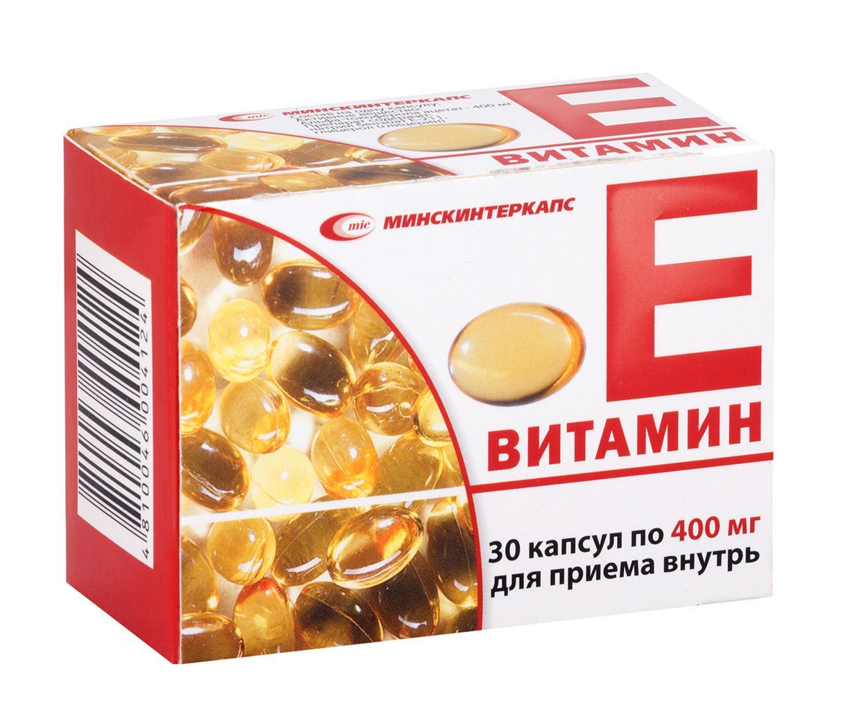 Изображение товара Витамин Е капсулы 400мг 30шт