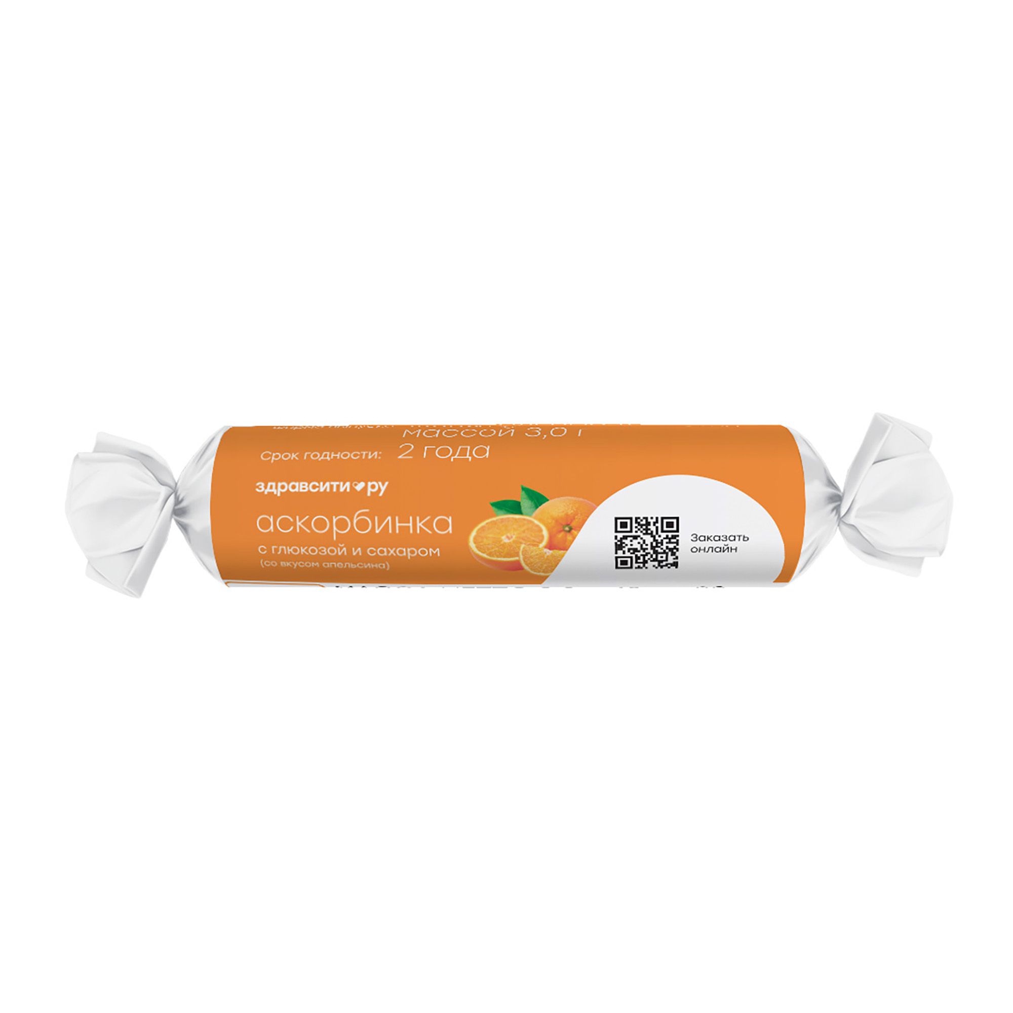 Изображение товара Аскорбинка с глюкозой и сахаром вкус апельсин таблетки жевательные 3г 10шт