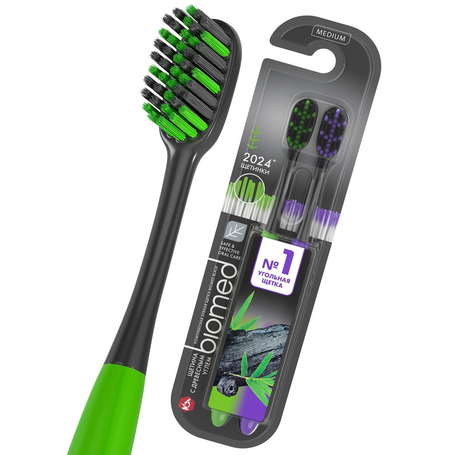 Изображение товара Щетка зубная средней жесткости комплексная 2 в 1 щетина с древесным углем Black Biomed/Биомед 2шт