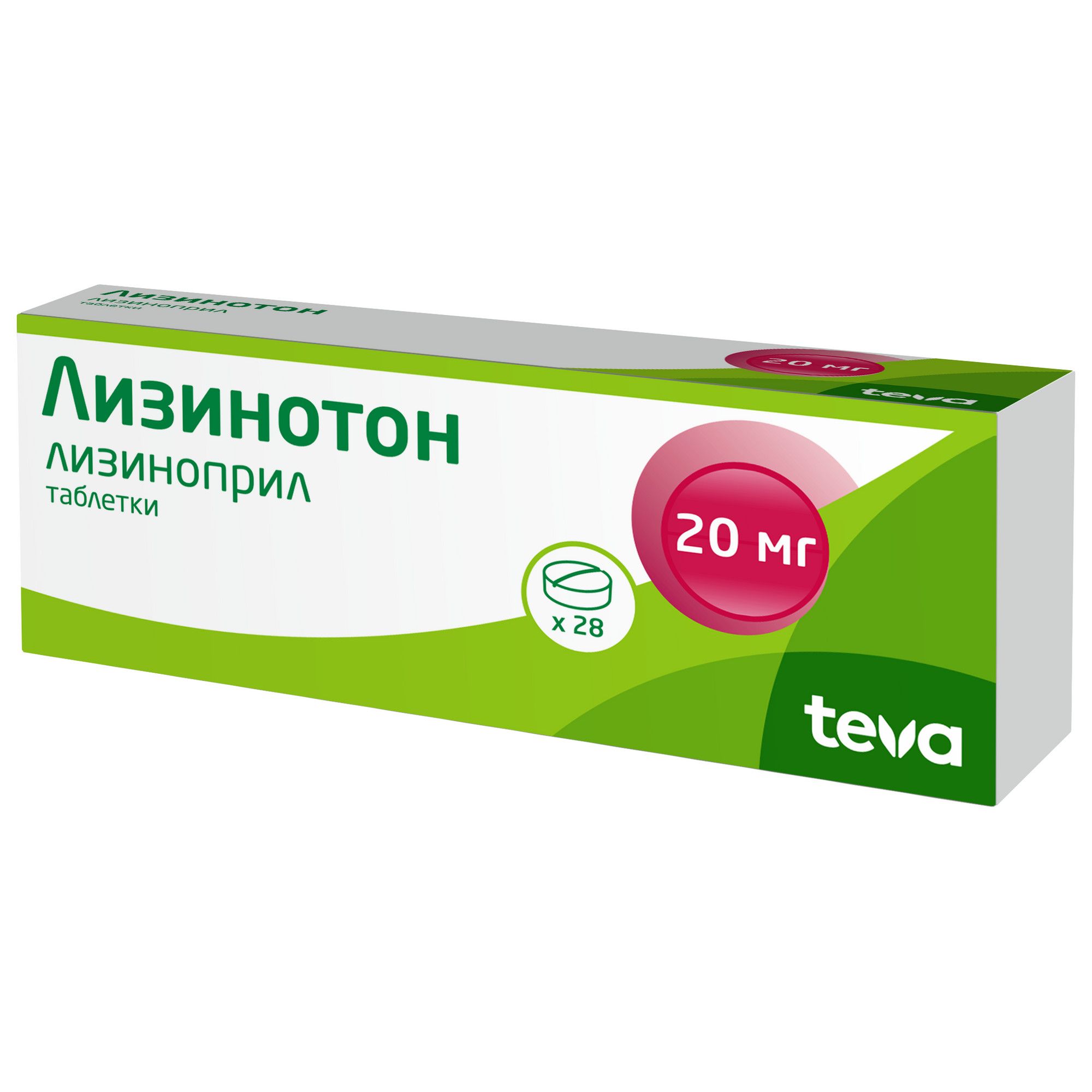Изображение товара Лизинотон 20мг таблетки 28 шт для снижения давления и сердечной недостаточности
