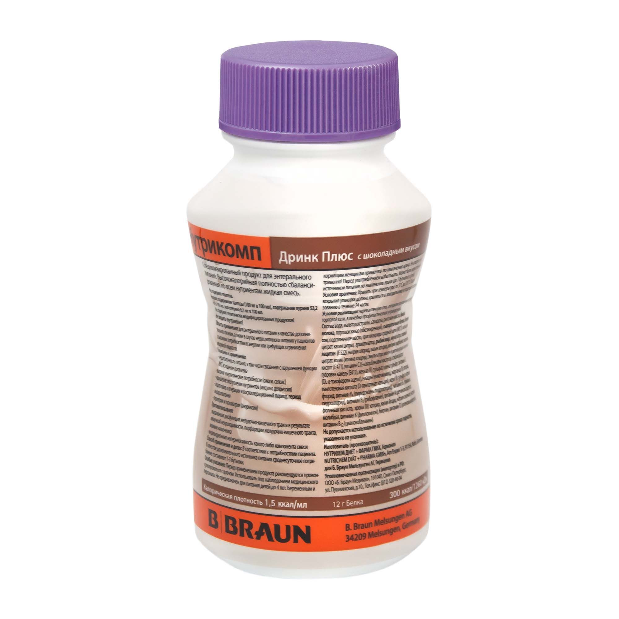 Изображение товара Смесь жидкая для энтерального питания вкус шоколада Дринк Плюс Nutricomp/Нутрикомп 200мл