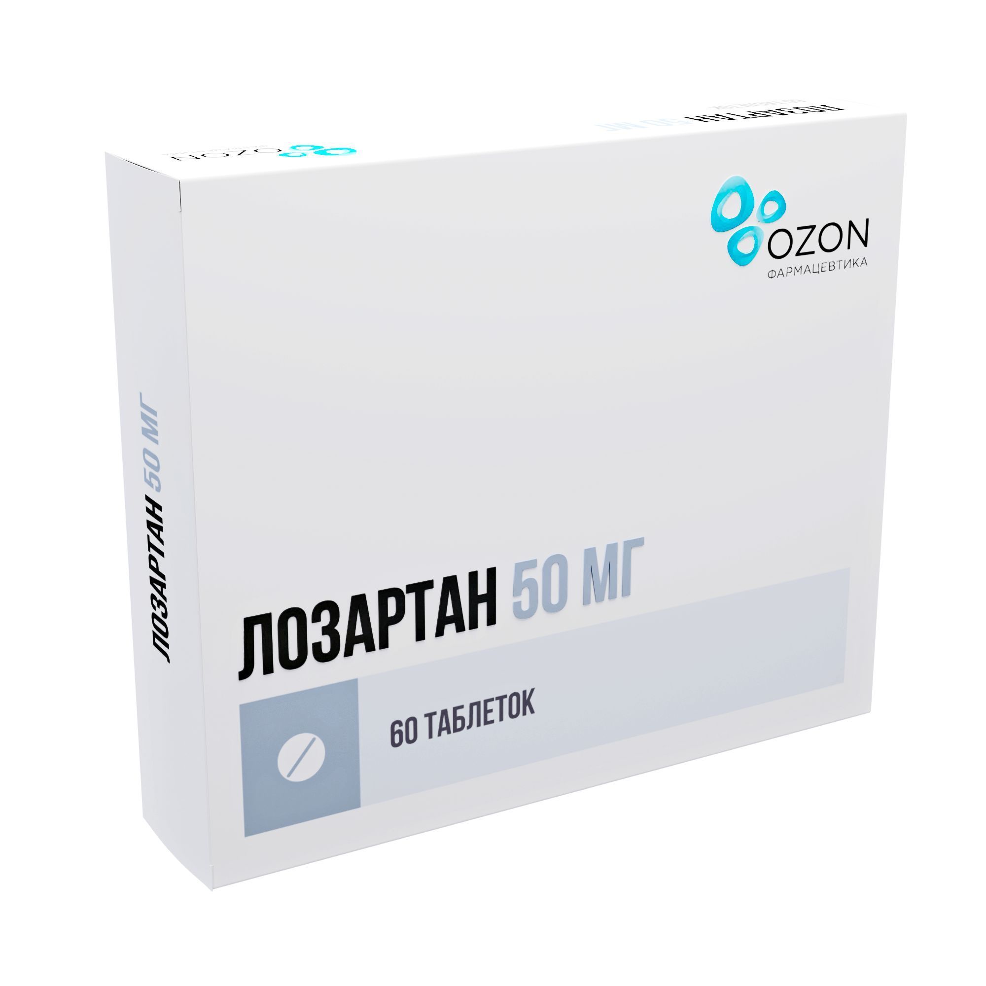 Изображение товара Лозартан таблетки п/о плен. 50мг 60шт