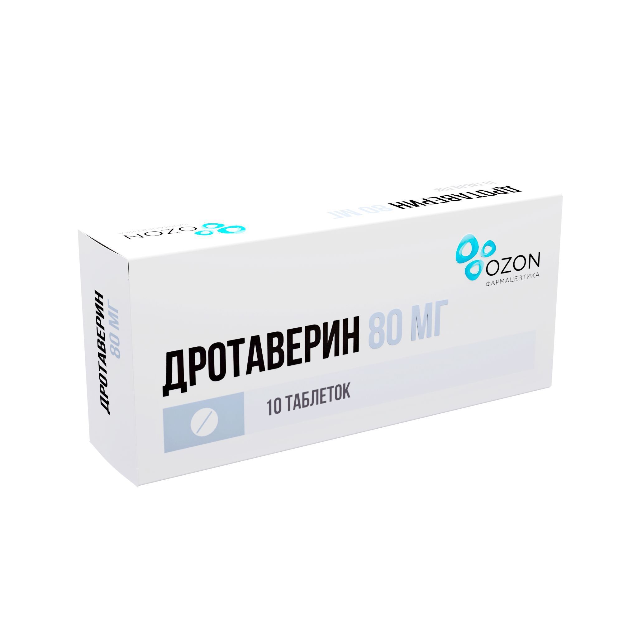 Изображение товара Дротаверин таблетки 80мг 10шт