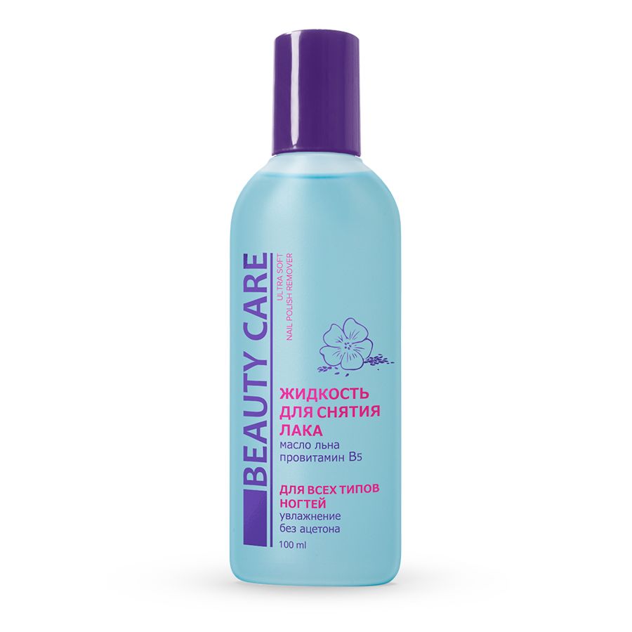 Изображение товара Жидкость для снятия лака с маслом льна и провитамином В5 BC Beauty Care 100 мл