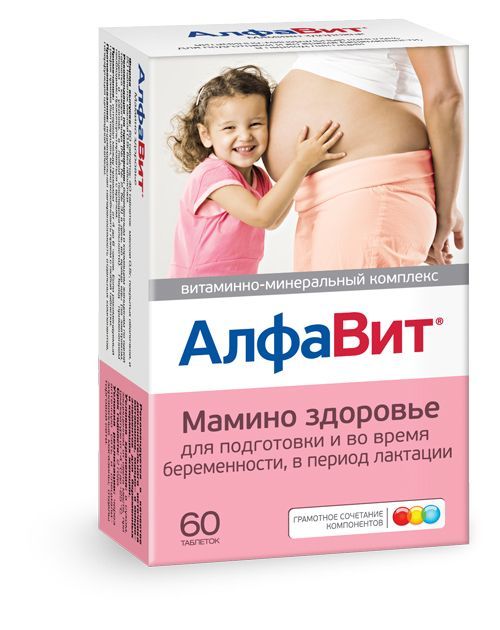 Изображение товара Алфавит Мамино здоровье таблетки 60шт