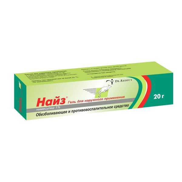 Изображение товара Найз гель для наружного применения 1% 20г