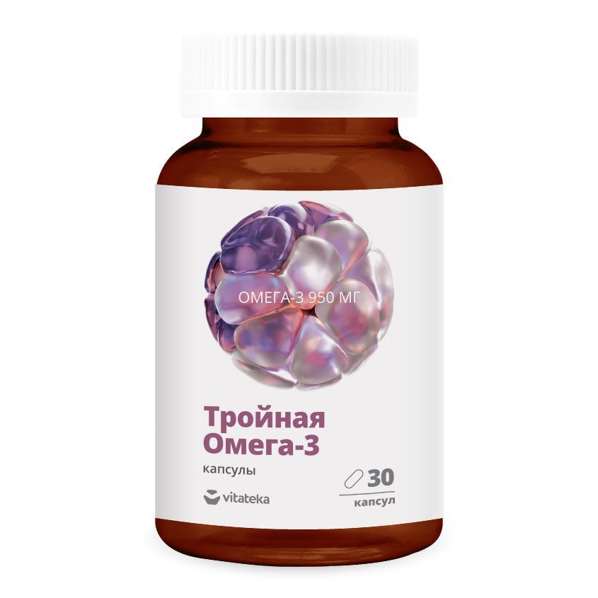 Изображение товара Витамаг Omega-3 тройная капсула 950 мг, 30 шт - поддержка мозга сердца и красоты