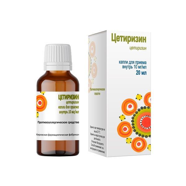Изображение товара Цетиризин капли для приема внутрь 10мг/мл 20мл Кировская фармацевтическая фабрика